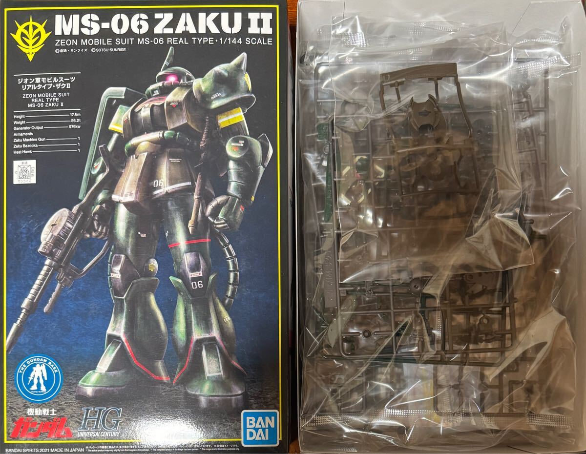 RX-78 ガンダム (リアルタイプモデル) (1/100) (ガンプラ) - ホビーサーチ ガンプラ他