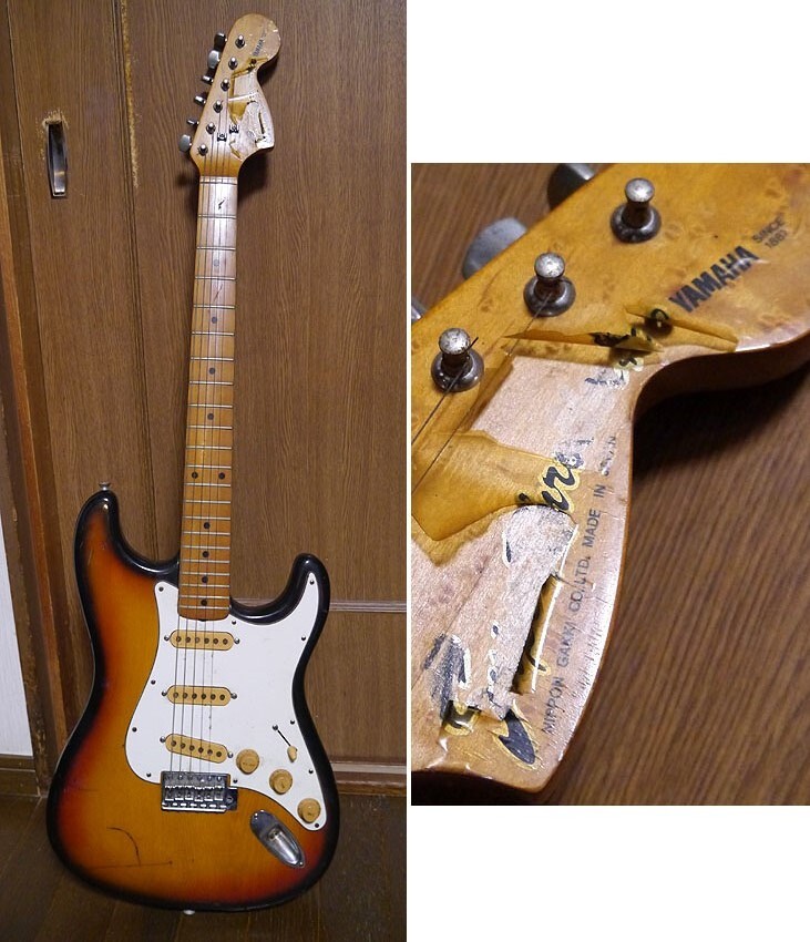 YAMAHA super rock'n roller400 - メルカリ