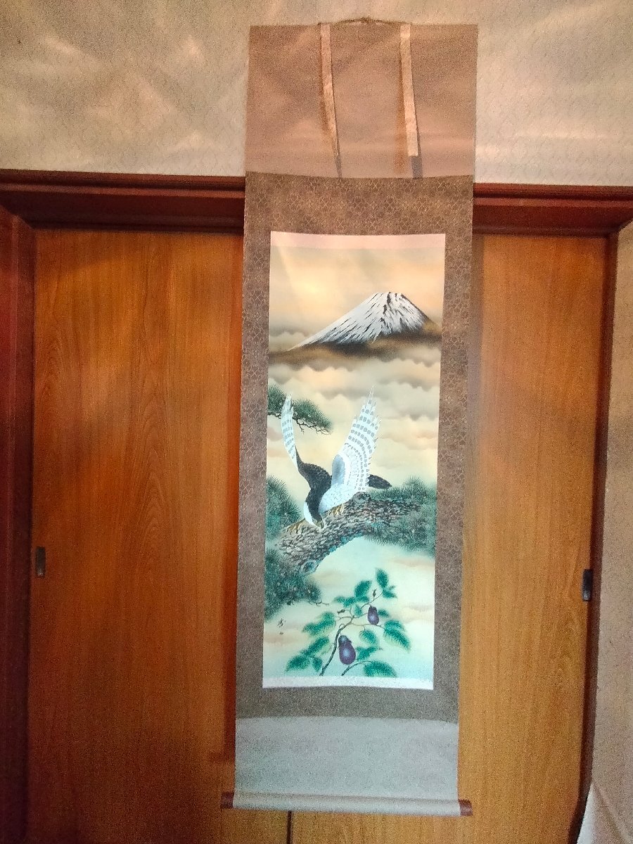 複製/松花堂/南山道人/茄子/工芸/杉共箱付/布袋屋掛軸HI-172