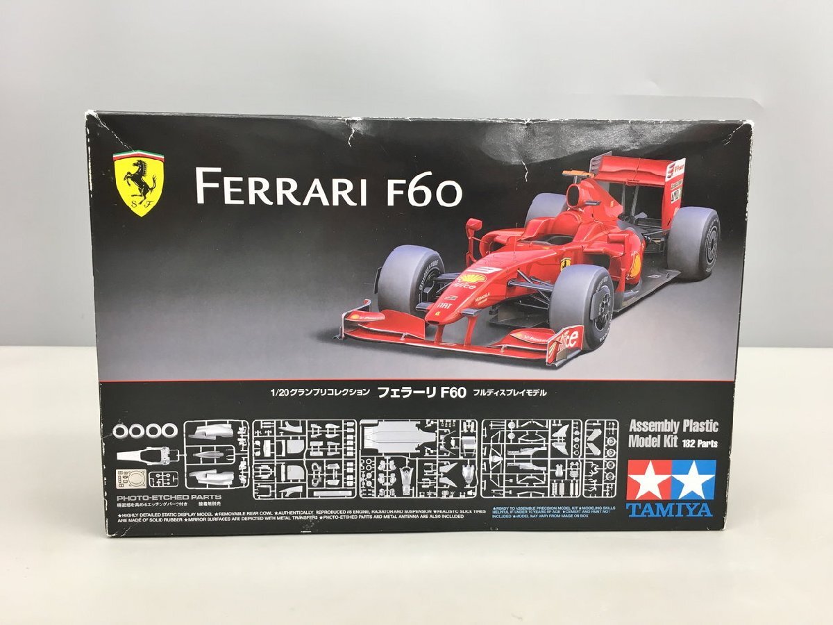 Yahoo!オークション -「タミヤ フェラーリ f60」の落札相場 Yahoo!オークション -「タミヤ フェラーリ f60」の落札相場