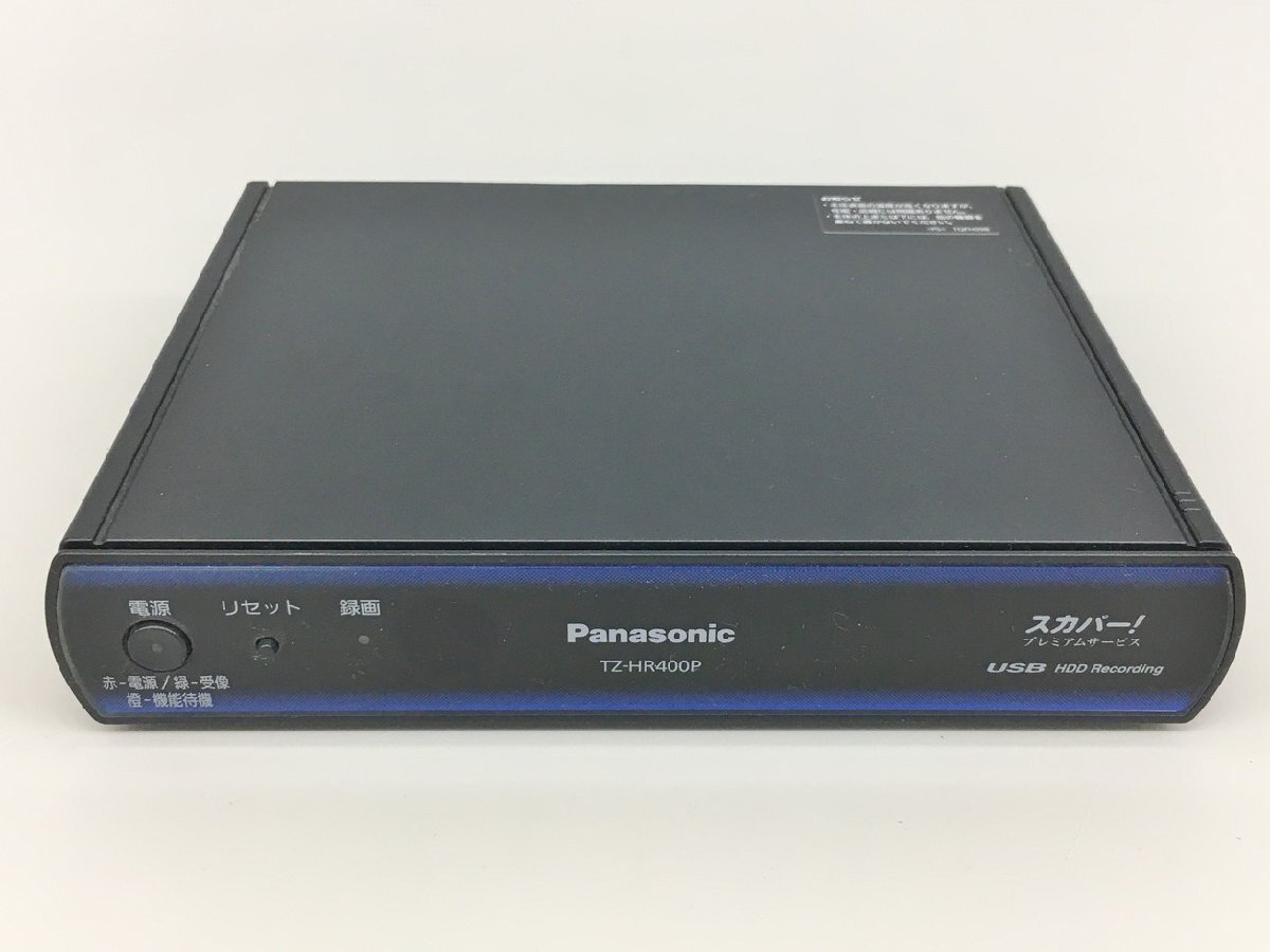 2025年最新】Yahoo!オークション -tz-hr400pの中古品・新品・未 2025年最新】Yahoo!オークション -tz-hr400pの中古品・新品・未