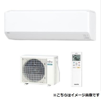 2025年最新】Yahoo!オークション -c22富士通エアコンの中古品 2025年最新】Yahoo!オークション -c22富士通エアコンの中古品