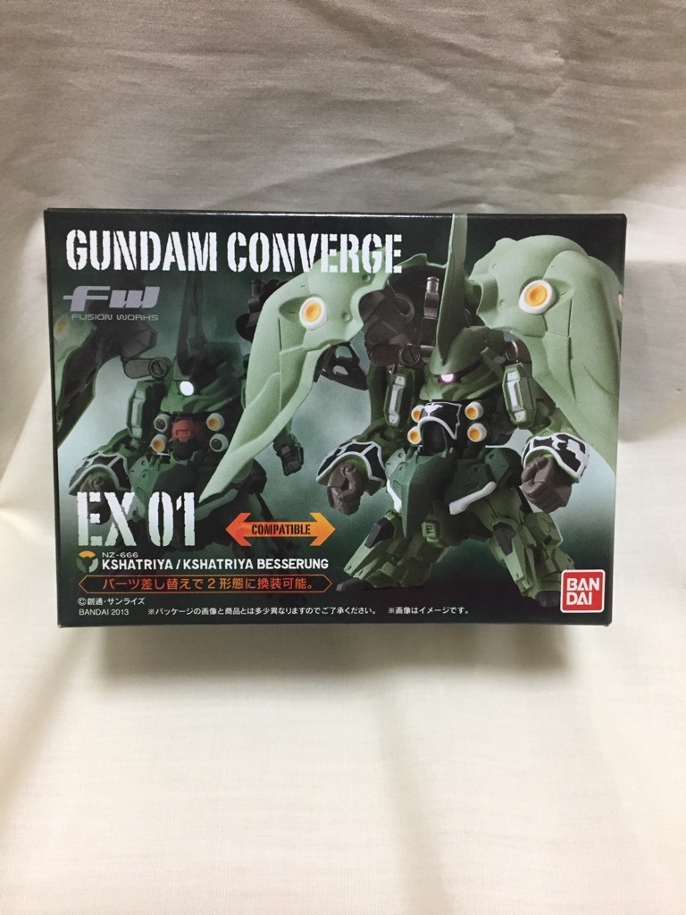Yahoo!オークション -「fw gundam converge ex01」の落札相場