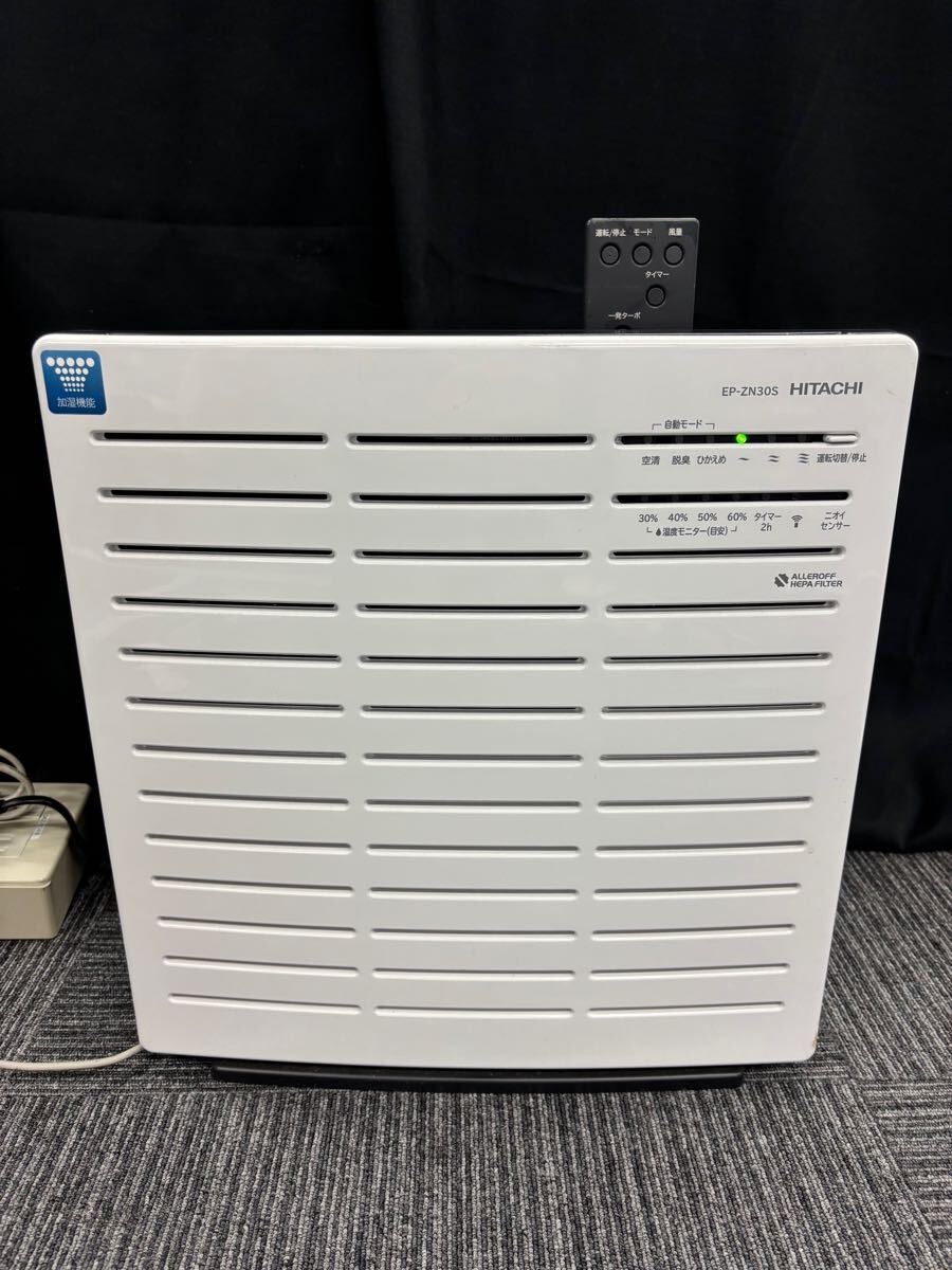 Yahoo!オークション -「ep-zn30s」の落札相場・落札価格