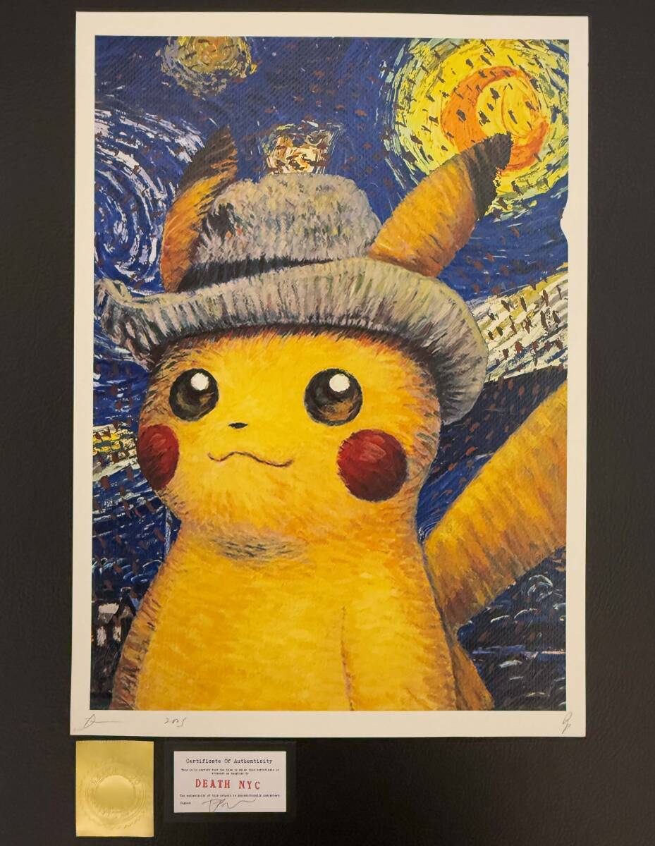 Yahoo!オークション -「ピカチュウ」(シルクスクリーン) (版画 Yahoo!オークション -「ピカチュウ」(シルクスクリーン) (版画