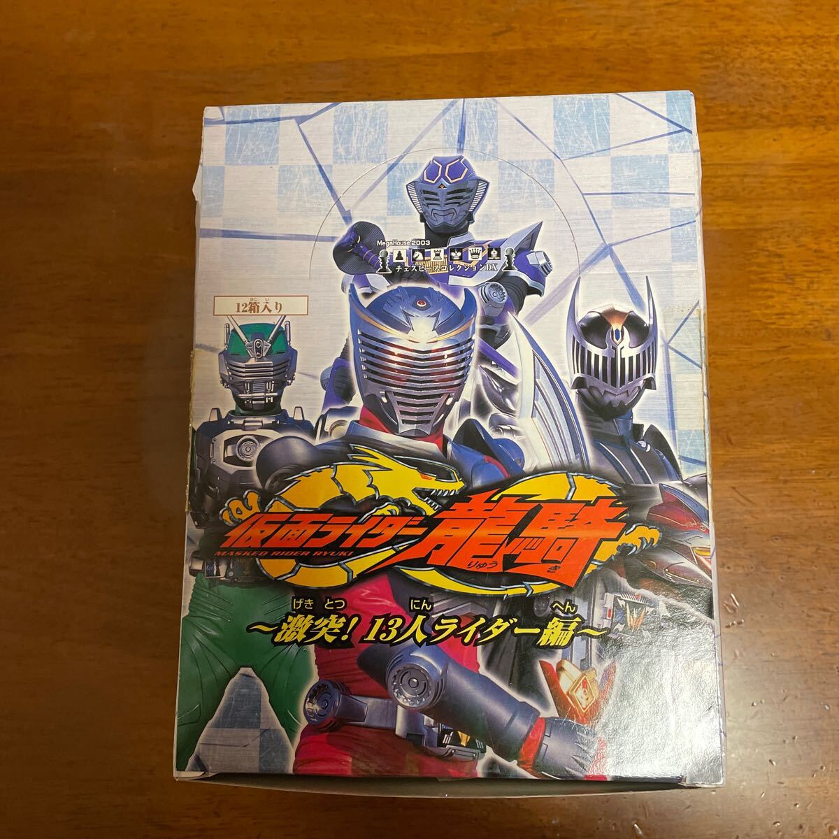 Yahoo!オークション -「仮面ライダー龍騎チェスピース」の落札 Yahoo!オークション -「仮面ライダー龍騎チェスピース」の落札