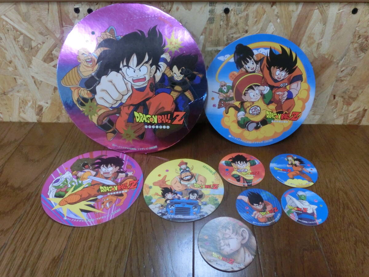 2025年最新】Yahoo!オークション -ドラゴンボール メンコ 面子の 2025年最新】Yahoo!オークション -ドラゴンボール メンコ 面子の