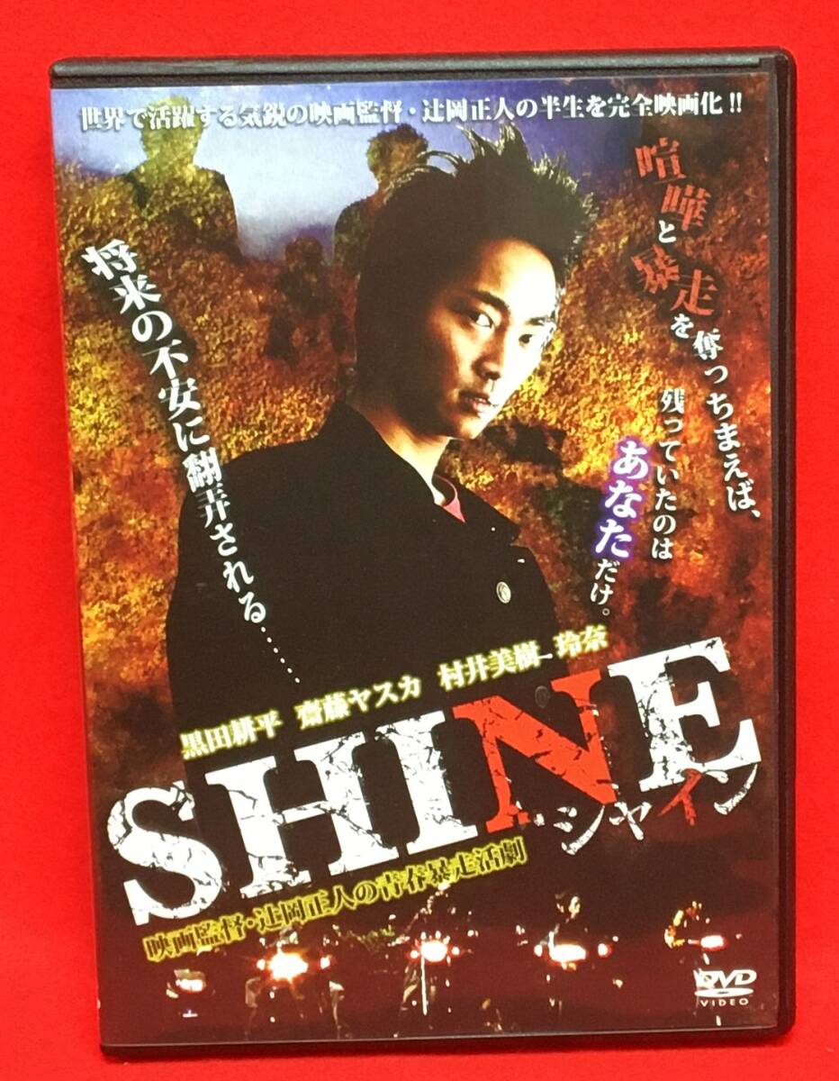 Amazon.co.jp: 村井美樹 DVD 『 おかえり 』(中古品) : おもちゃ