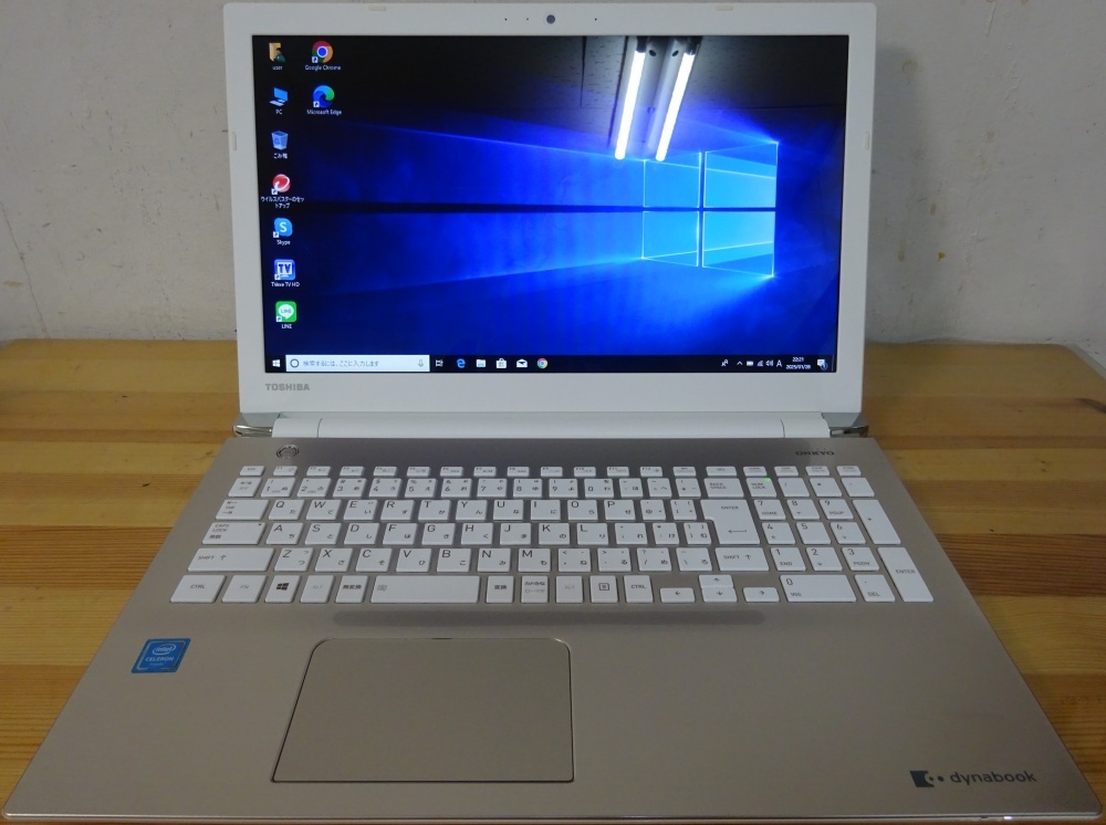2025年最新】Yahoo!オークション -東芝 ノートパソコン dynabook 2025年最新】Yahoo!オークション -東芝 ノートパソコン dynabook