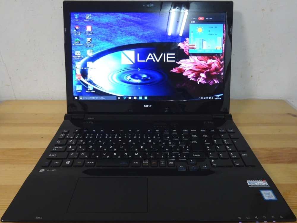 NEC ノートパソコン LAVIE NS PC-NS350BAB/中古特価良品 2025年最新】Yahoo!オークション -pc-ns350bab ノートパソコンの