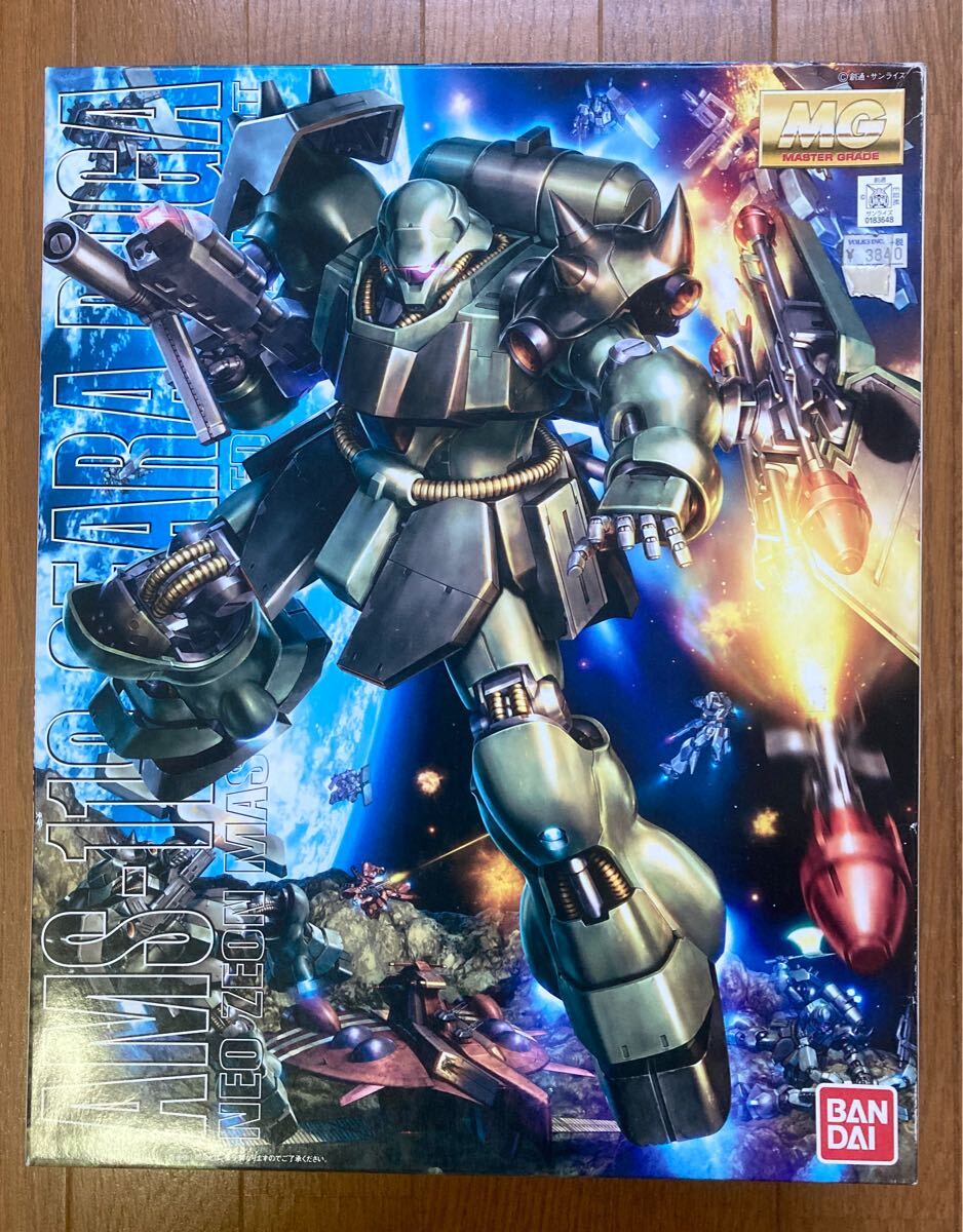 Yahoo!オークション -「mg ギラドーガ」(ガンダム Yahoo!オークション -「mg ギラドーガ」(ガンダム