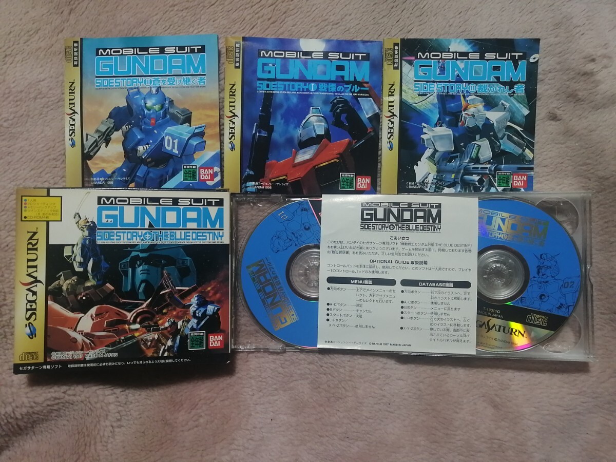 Yahoo!オークション -「機動戦士ガンダム外伝 blue destiny