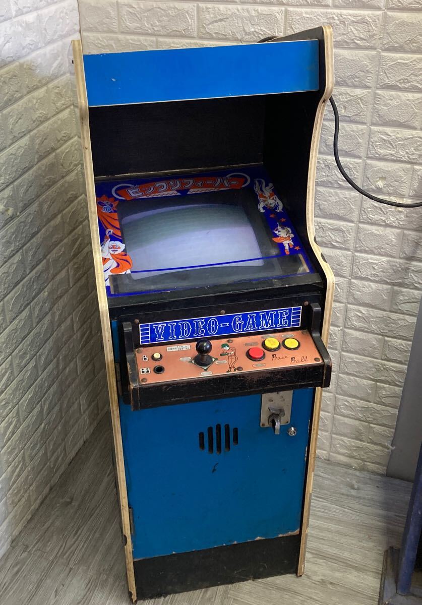 Yahoo!オークション -「駄菓子屋10円ゲーム」の落札相場・落札価格 Yahoo!オークション -「駄菓子屋10円ゲーム」の落札相場・落札価格