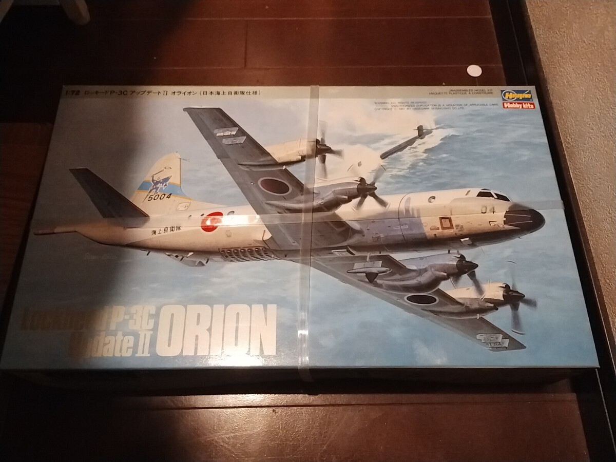 Yahoo!オークション -「ハセガワ p-3c」の落札相場・落札価格 Yahoo!オークション -「ハセガワ p-3c」の落札相場・落札価格