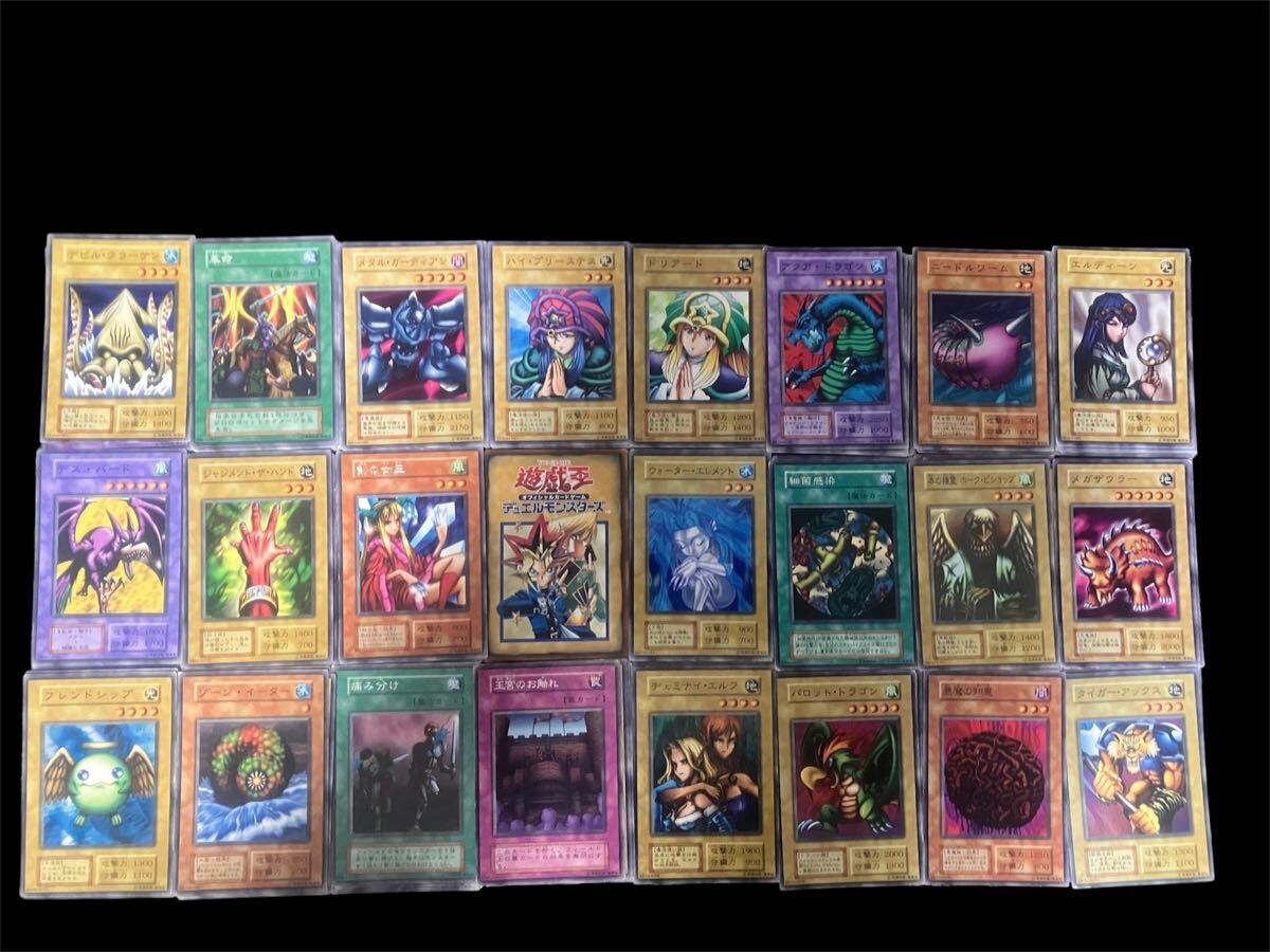 遊戯王初期Booster3ドリアード - メルカリ
