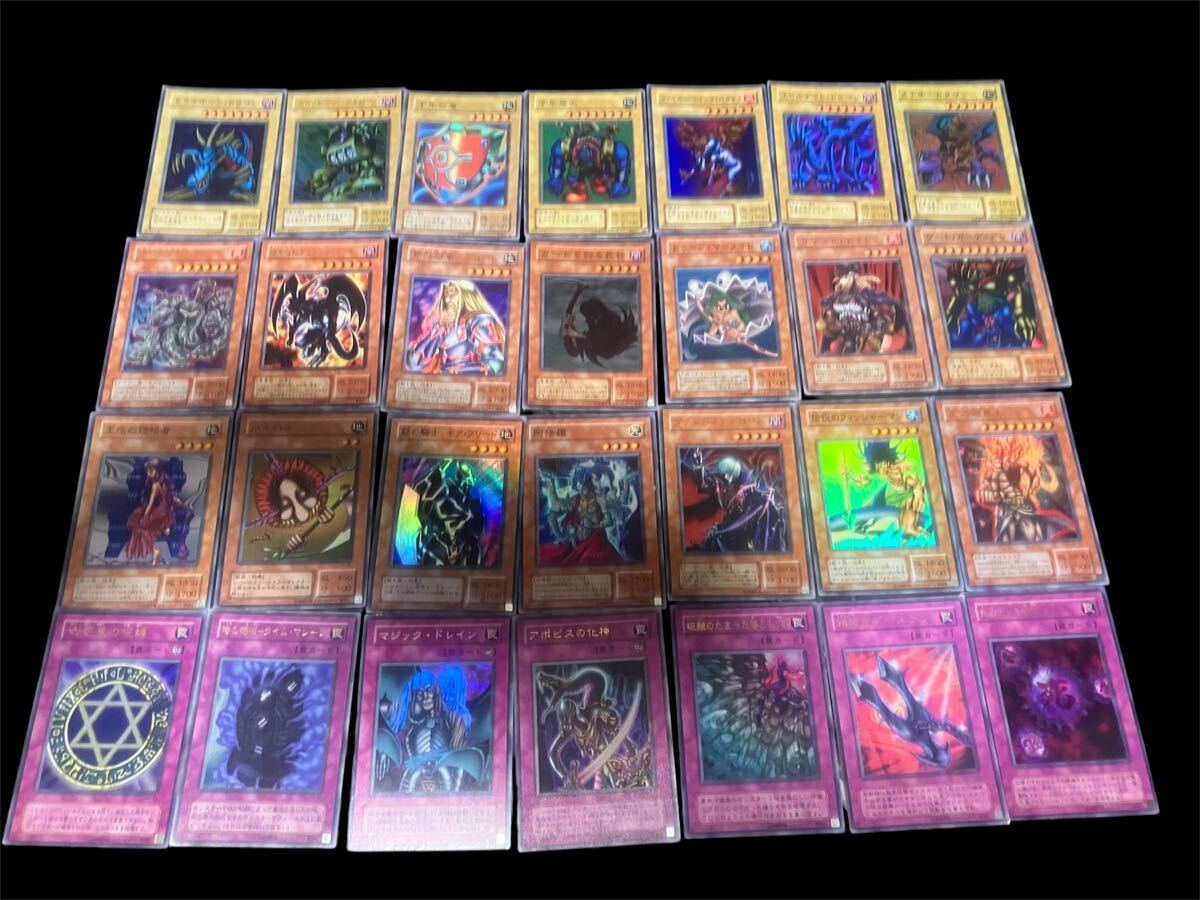 Yahoo!オークション -「遊戯王 六芒星」の落札相場・落札価格 Yahoo!オークション -「遊戯王 六芒星」の落札相場・落札価格