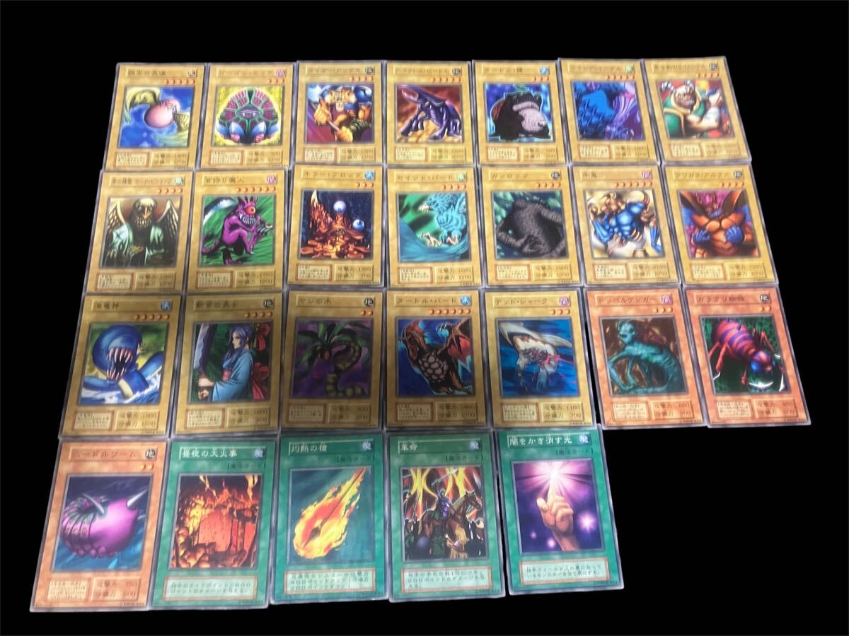Yahoo!オークション -「遊戯王 初期 ブースター」(まとめ売り Yahoo!オークション -「遊戯王 初期 ブースター」(まとめ売り