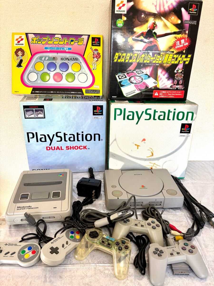 Yahoo!オークション -「ポップン コントローラ 2」の落札相場