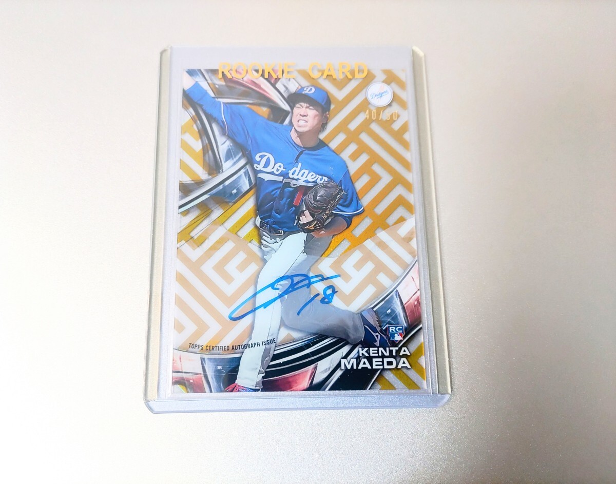 セール商品が満載 Yahoo!オークション -「前田健太 直筆サイン」(Topps) (シングル スポーツ選手