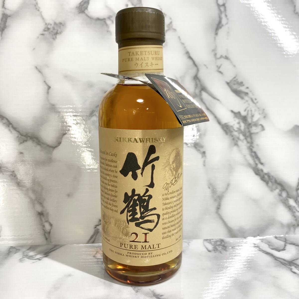 Yahoo!オークション -「竹鶴 21年 180ml」の落札相場・落札価格 Yahoo!オークション -「竹鶴 21年 180ml」の落札相場・落札価格