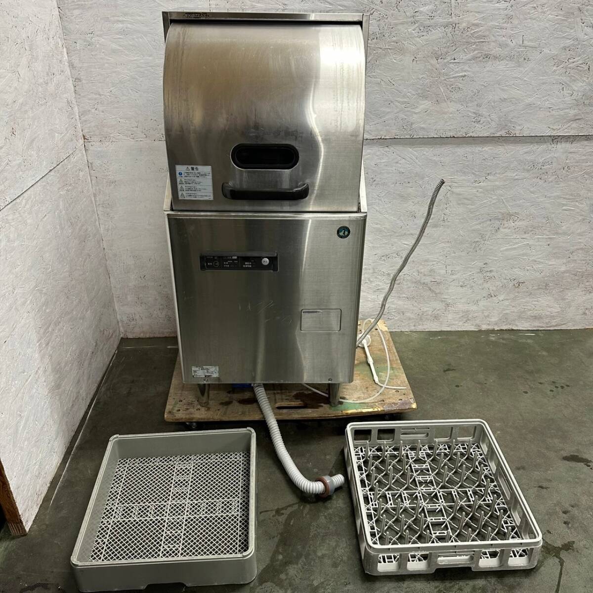 Yahoo!オークション -「ホシザキ 食器洗浄機 jw450」の落札相場 Yahoo!オークション -「ホシザキ 食器洗浄機 jw450」の落札相場