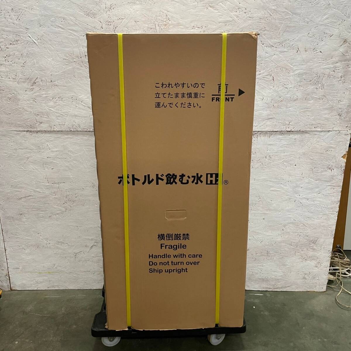 Yahoo!オークション -「水素水サーバー」(キッチン、食器) の Yahoo!オークション -「水素水サーバー」(キッチン、食器) の
