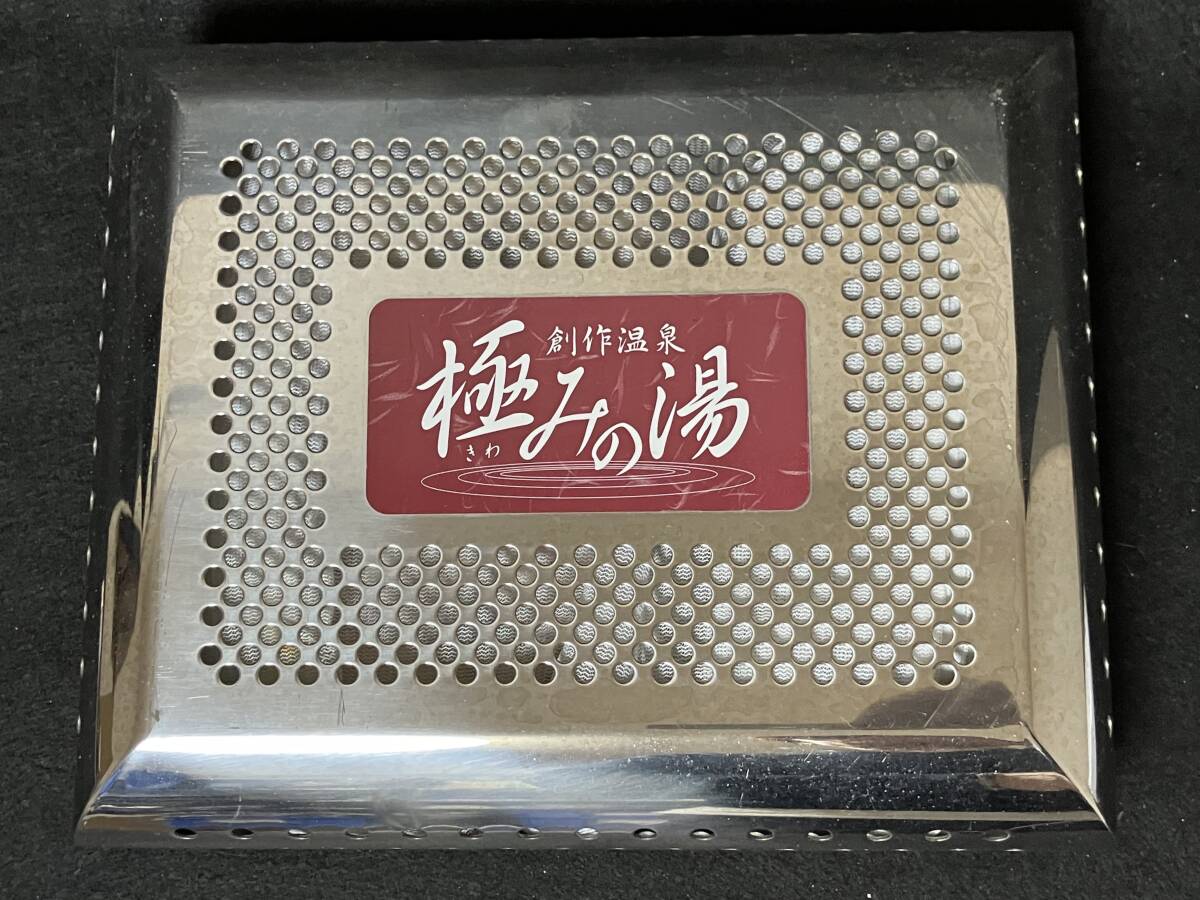 Yahoo!オークション -「ゲルマニウム温浴 器」の落札相場・落札価格 Yahoo!オークション -「ゲルマニウム温浴 器」の落札相場・落札価格