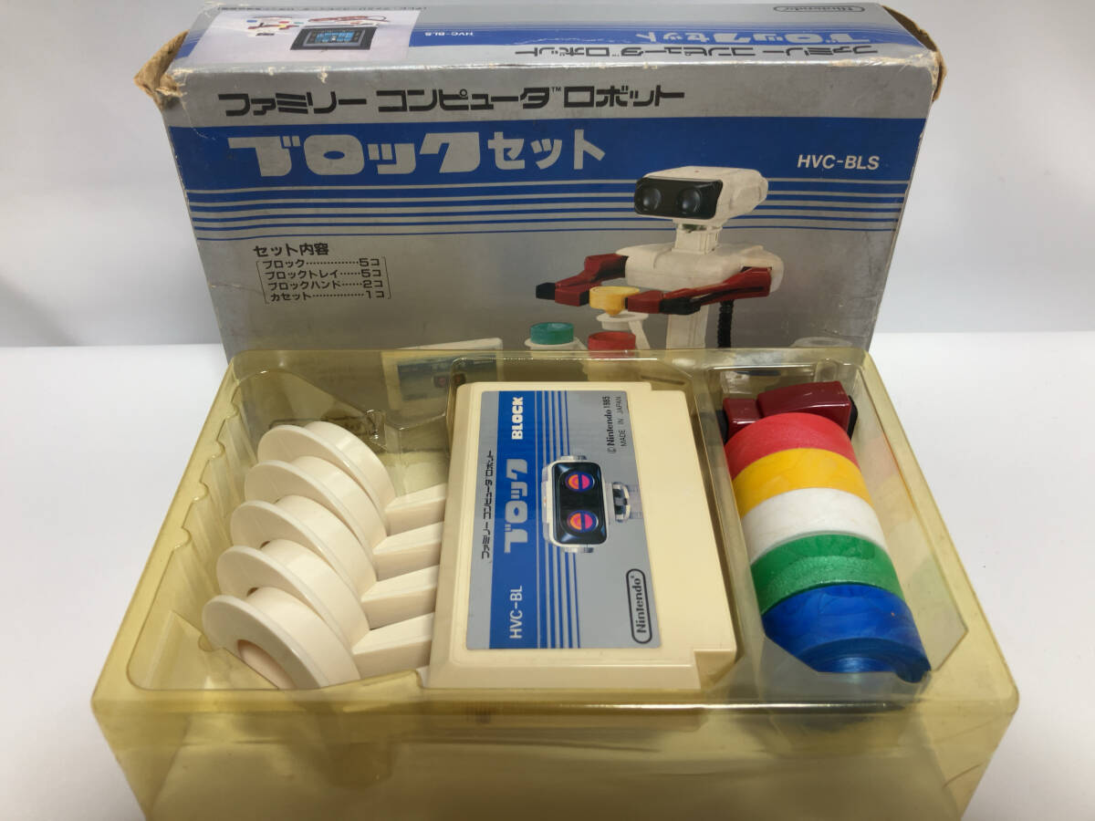 Yahoo!オークション -「ファミコン ブロックセット」の落札相場 Yahoo!オークション -「ファミコン ブロックセット」の落札相場