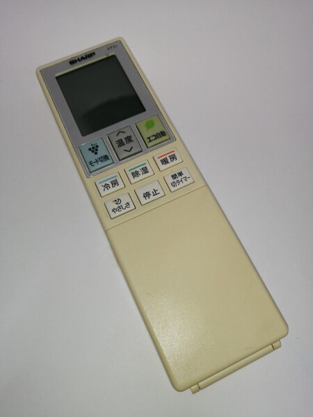SHARP シャープ エアコン リモコン A958JB