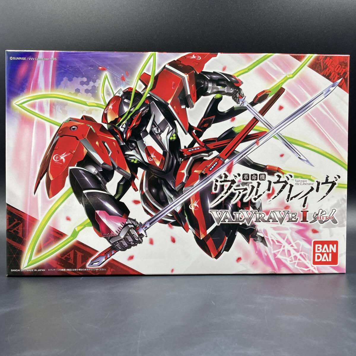 Yahoo!オークション -「革命機ヴァルヴレイヴ プラモデル」の Yahoo!オークション -「革命機ヴァルヴレイヴ プラモデル」の