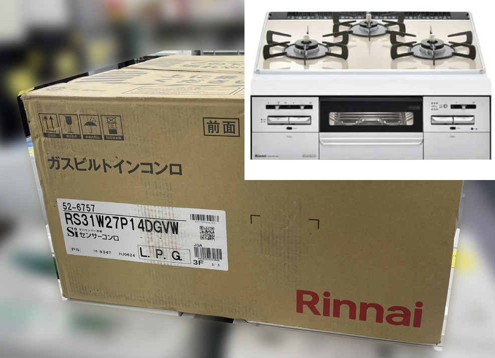 Yahoo!オークション -「rs」(ビルトイン) (ガス)の落札相場 Yahoo!オークション -「rs」(ビルトイン) (ガス)の落札相場
