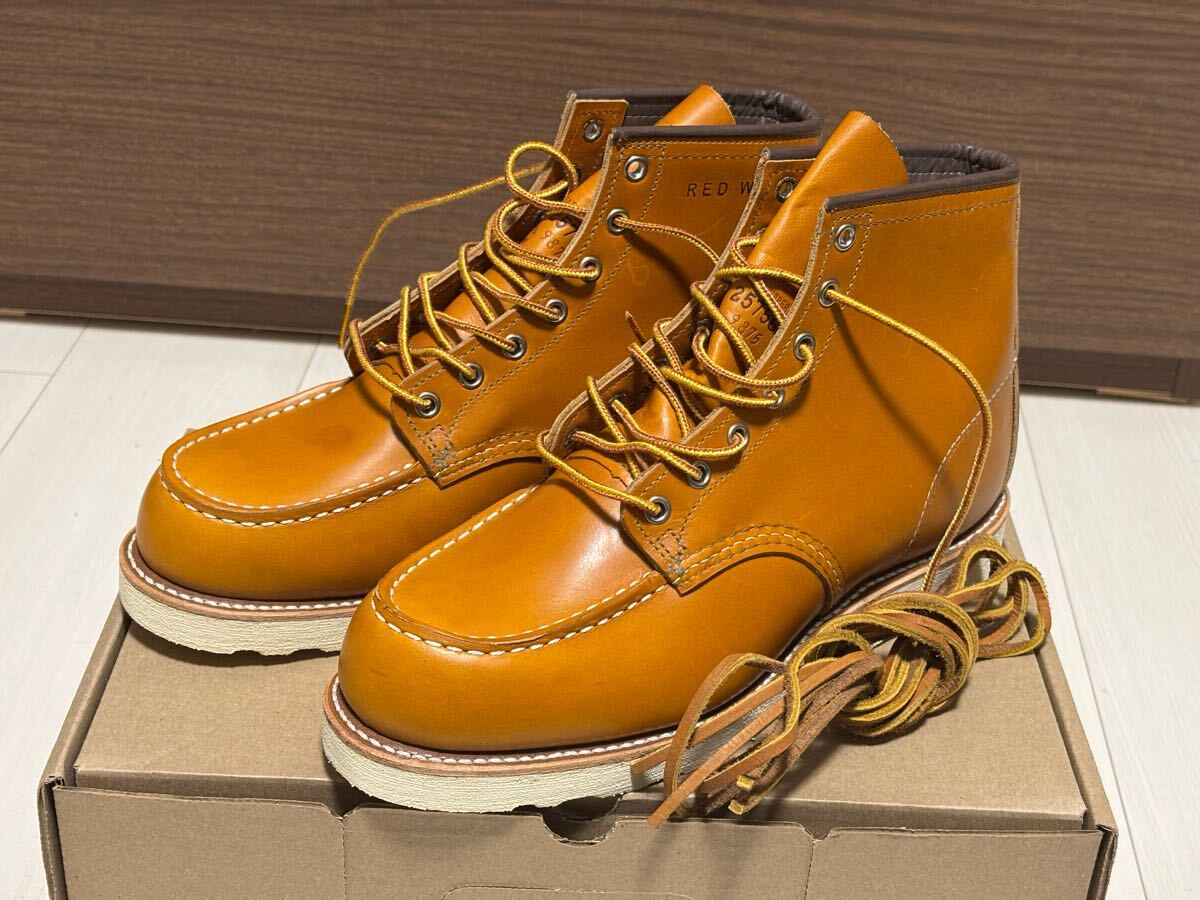 Yahoo!オークション -「redwing 9875」(レッドウィング) (ブーツ Yahoo!オークション -「redwing 9875」(レッドウィング) (ブーツ