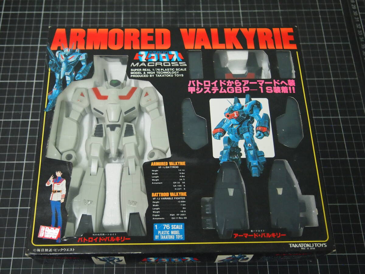 Yahoo!オークション -「タカトクトイス バルキリー」(おもちゃ Yahoo!オークション -「タカトクトイス バルキリー」(おもちゃ