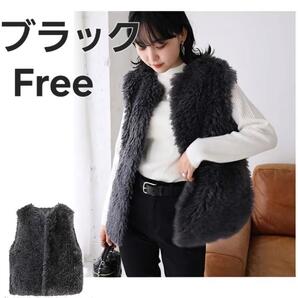 【新品】 ファーベスト レディース 秋 冬 韓国 トップス ニット ブラック