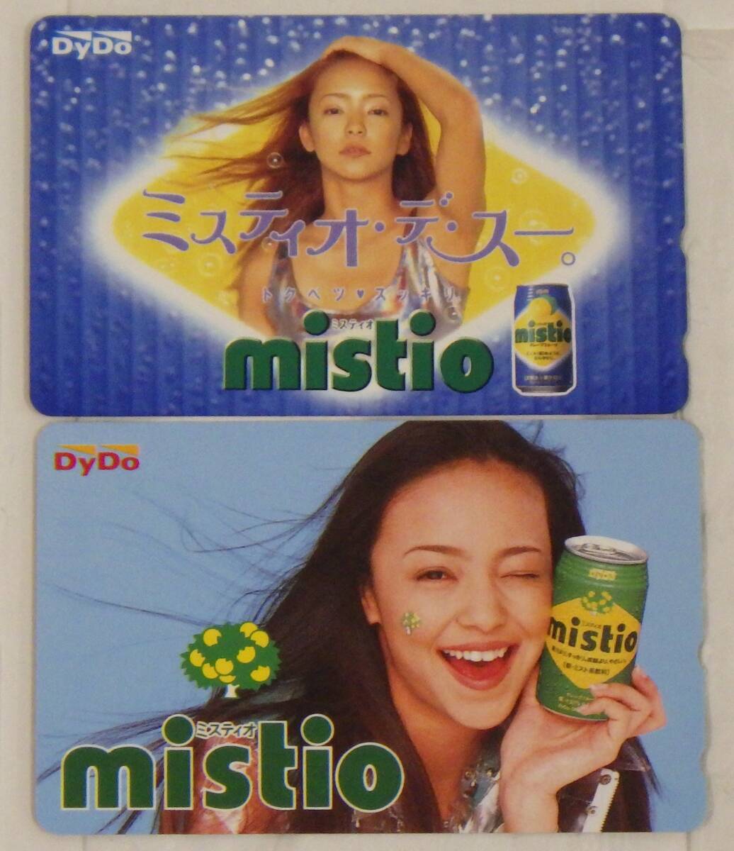 安室奈美恵 mistio 立看板 新品未使用 20年前のものです 安室奈美恵 mistio 立看板 新品未使用 20年前のものです