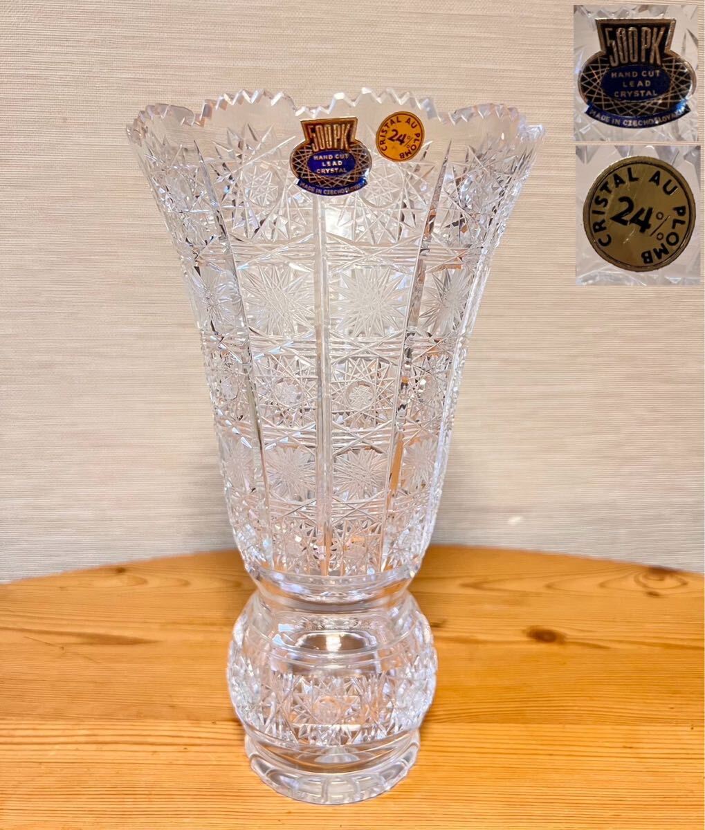 Yahoo!オークション -「ボヘミア グラス 花瓶」(クリスタル Yahoo!オークション -「ボヘミア グラス 花瓶」(クリスタル