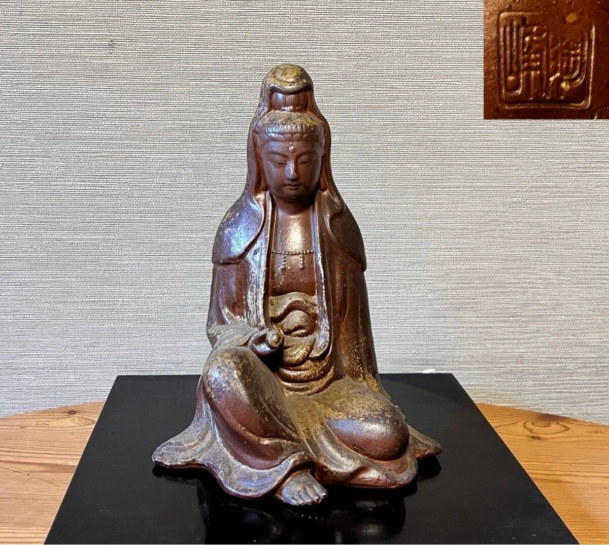 Yahoo!オークション -「観音 菩薩」(備前) (日本の陶磁)の落札 Yahoo!オークション -「観音 菩薩」(備前) (日本の陶磁)の落札