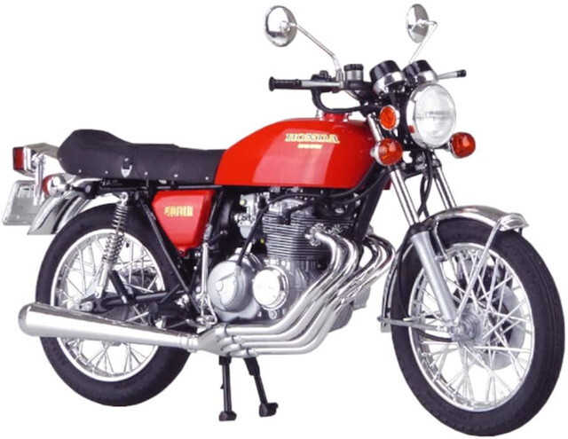 Yahoo!オークション -「cb400four」(プラモデル) の落札相場 Yahoo!オークション -「cb400four」(プラモデル) の落札相場