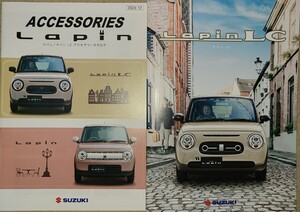 ☆スズキ◇Lapin LC☆ラパン♪SUZUKI☆2412