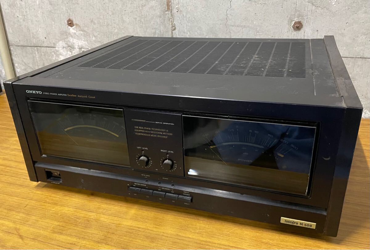 Yahoo!オークション -「onkyo m-508」の落札相場・落札価格 Yahoo!オークション -「onkyo m-508」の落札相場・落札価格
