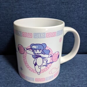 らんま1/2 ハラカド シャンプー マグカップ