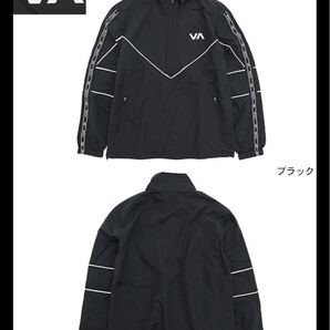 ルーカ RVCA ジャケット メンズ トランスポーター アノラック ブラック