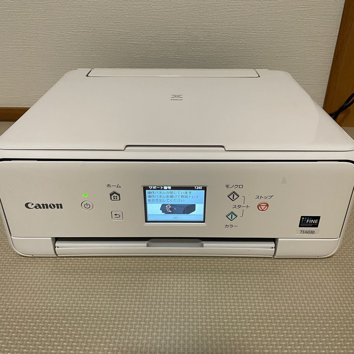 2025年最新】Yahoo!オークション -canon ts6030(プリンタ 2025年最新】Yahoo!オークション -canon ts6030(プリンタ