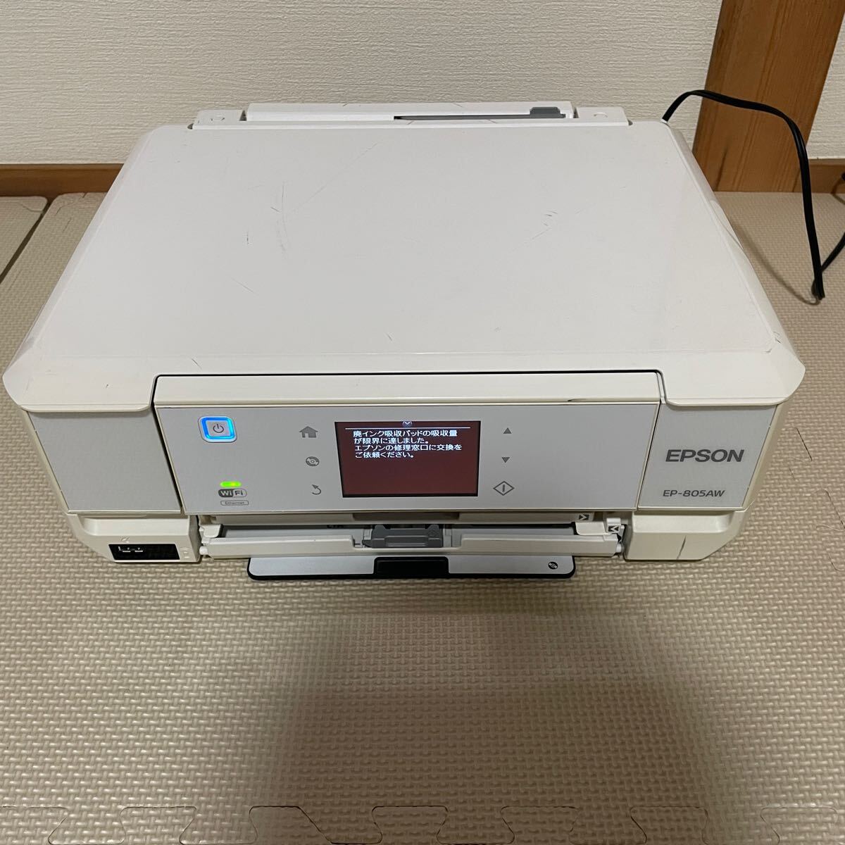 Yahoo!オークション -「ep-805 ジャンク」の落札相場・落札価格 Yahoo!オークション -「ep-805 ジャンク」の落札相場・落札価格