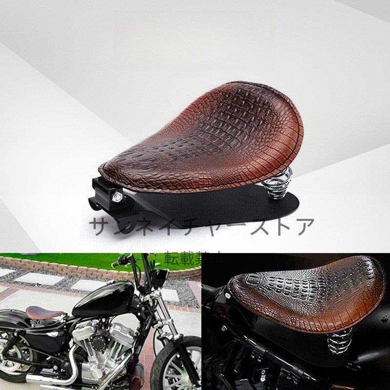 t*a様 フォーティーエイトなどに！ スポーツスター　サドルシート　ブラウン t*a様 フォーティーエイトなどに！ スポーツスターサドルシート