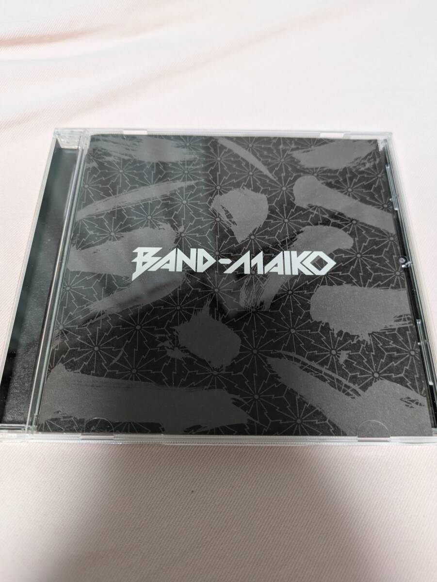 Yahoo!オークション -「maiko」(音楽) の落札相場・落札価格