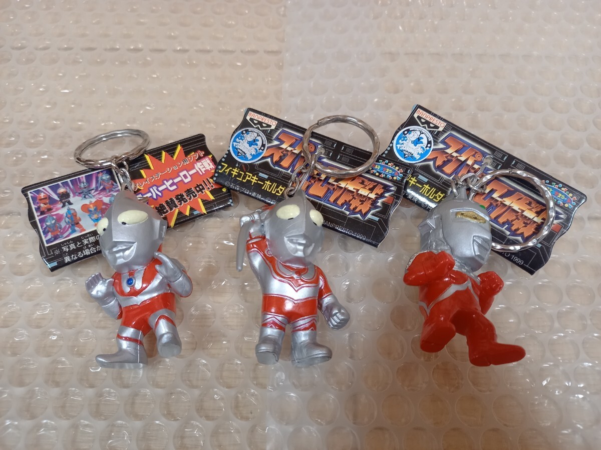 ガシャポン「ウルトラマン倶楽部 パート3」(指人形)10種【バラ売り不可】 Yahoo!オークション -「ウルトラマン倶楽部3」(特撮
