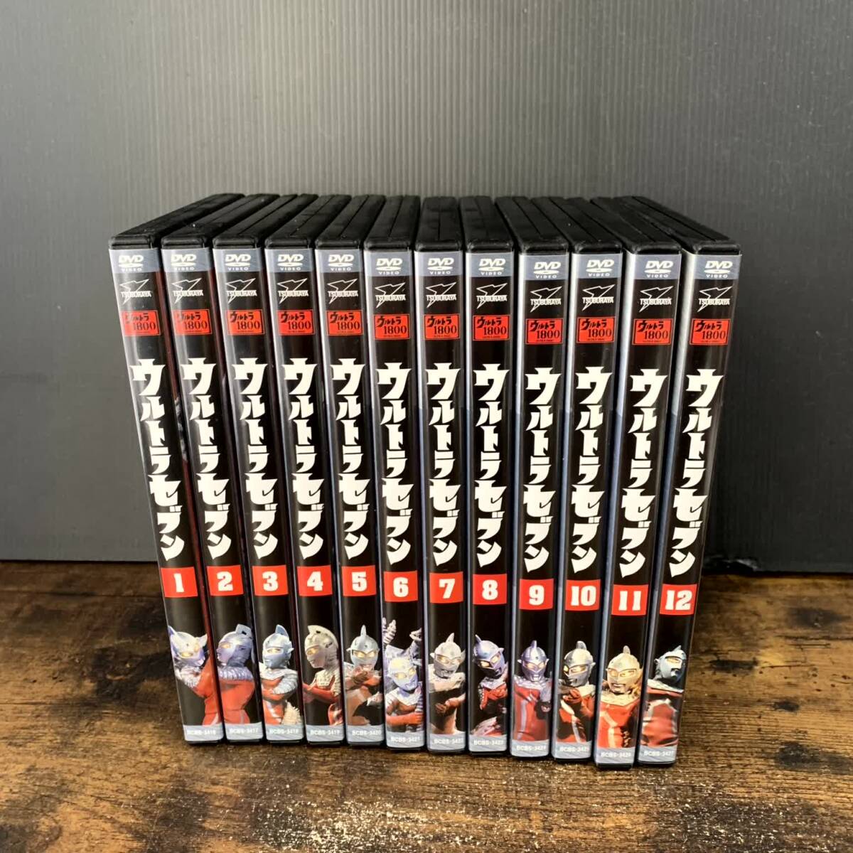 Yahoo!オークション -「ウルトラセブン dvd 12」の落札相場 Yahoo!オークション -「ウルトラセブン dvd 12」の落札相場