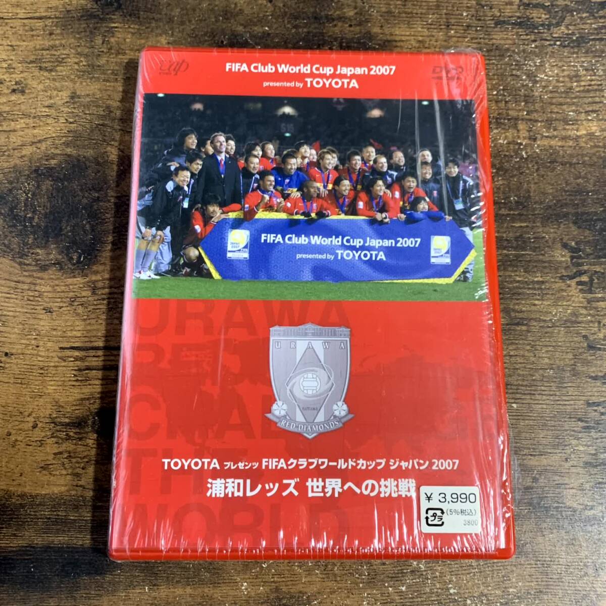2025年最新】Yahoo!オークション -クラブワールドカップの中古品