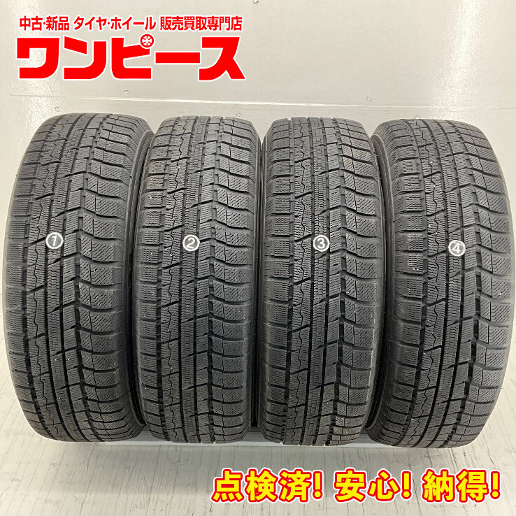 2025年最新】Yahoo!オークション -225 65 17 スタッドレス 2025年最新】Yahoo!オークション -225 65 17 スタッドレス